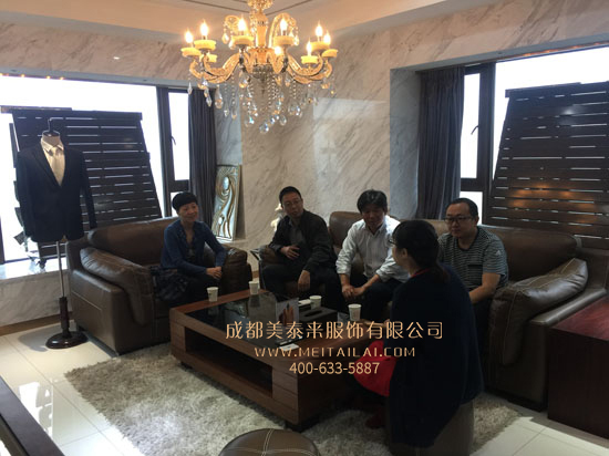 成都榴莲APP官网下载服装厂